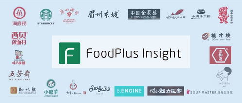 餐饮企业如何破局预包装食品 深度洞察与实战策略