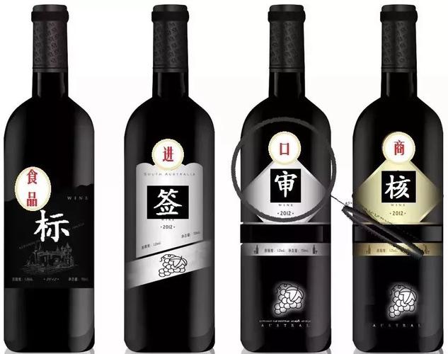 10月1日起，预包装食品进口商不可不知的关键注意事项