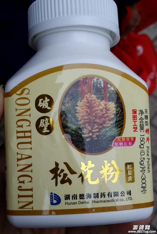 医疗器械与普通预包装食品的警示 误解与边界